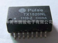 【供應網(wǎng)絡變壓器PH2019兼容SOP/SMD/DIP電子元器件/濾波器正品新貨】供應網(wǎng)絡變壓器PH2019兼容SOP/SMD/DIP電子元器件/濾波器正品新貨批發(fā) - 中國供應商