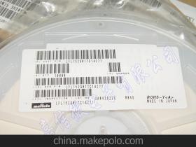 電子元元器件供應商,價格,電子元元器件批發市場 