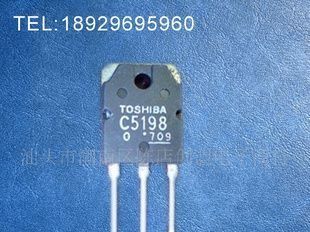汕頭陳店創(chuàng)盟電子 現(xiàn)貨批發(fā)進(jìn)口原字拆機(jī)配對(duì)三極管a1491,c5198