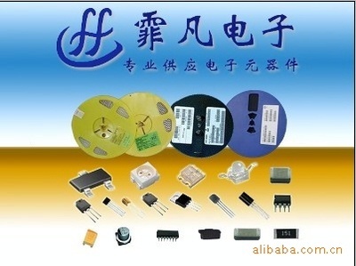 【供應貼片電阻0603 22M】價格,廠家,圖片,固定電阻器,深圳市福田區新亞洲電子市場二期霏凡電子商行-