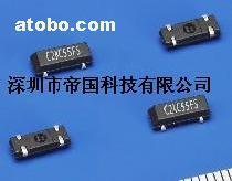 【電子元器件、組件】_電子元器件、組件價格_電子元器件、組件圖片_電子元器件、組件批發(fā)_電子元器件、組件廠家_電子元器件、組件第6頁 - 供應信息 - 阿土伯交易網