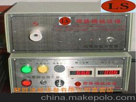 電子元器件價格 電子元器件批發(fā) 電子元器件廠家 第3頁